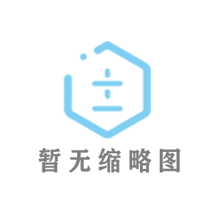 实交织的科技奇迹：全息柜数字人一体机，重新定义交互体验