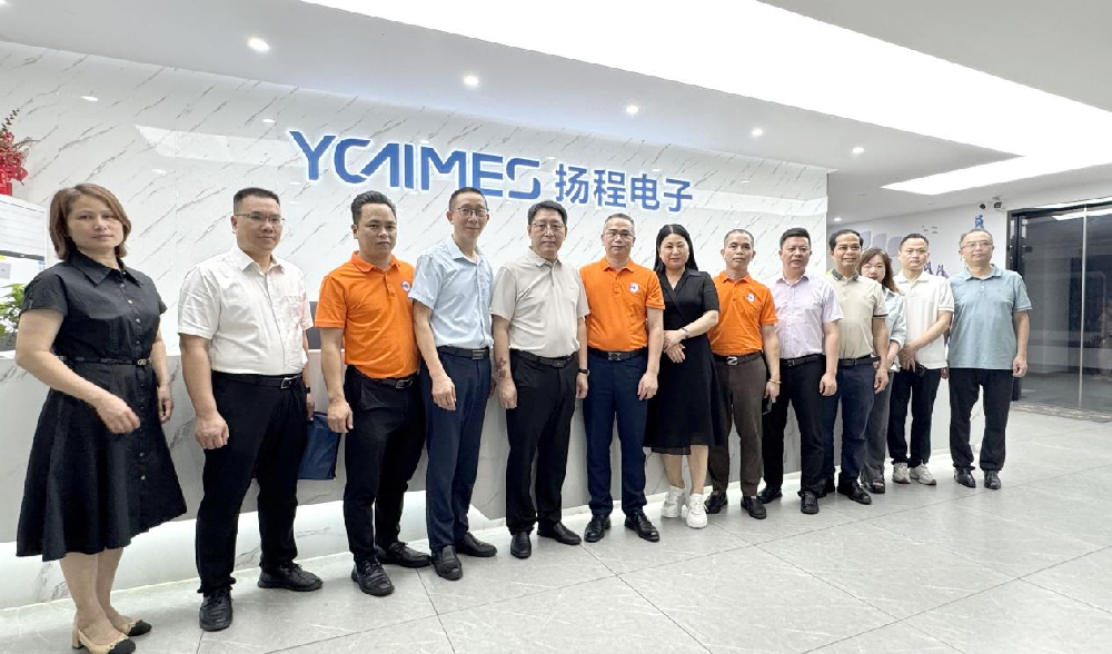 初夏羊城聚合力，共绘产业新篇章​